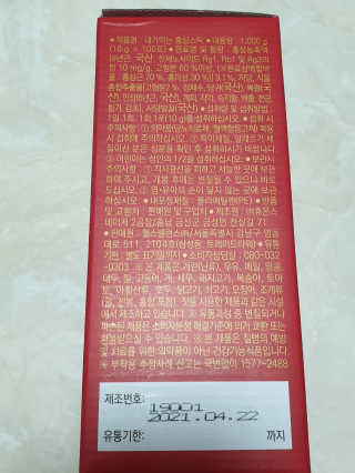 서연님이 올린 리뷰 사진 3