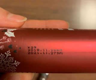 아미니 비노테라 오일워시 400ml 대용량 — 4점을 준 리뷰어가 2018년 12월 올린 사용 사진