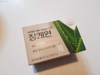 eunnnnnnnnm님이 올린 리뷰 사진 3
