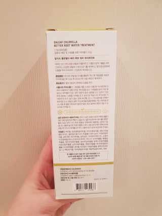 달리프 클로렐라 베러 루트 워터트리트먼트 200ml — 3점을 준 리뷰어가 2019년 1월 올린 사용 사진
