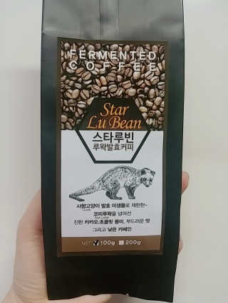 꼬마와꼬마님이 올린 리뷰 사진 1