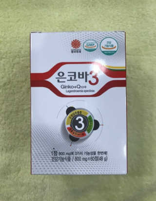 dalbogi님이 올린 리뷰 사진 1