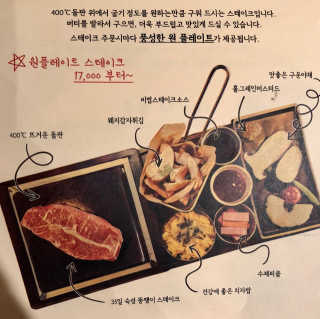 Ariel님이 올린 리뷰 사진 4