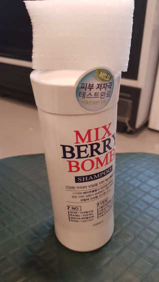 히든싸이언님이 올린 리뷰 사진 1
