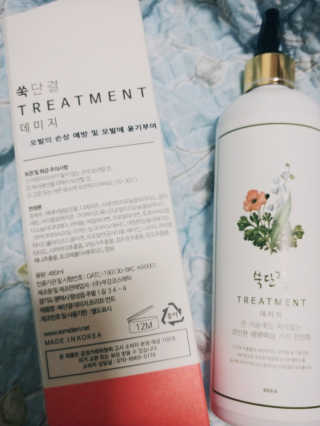 나리님님이 올린 리뷰 사진 3