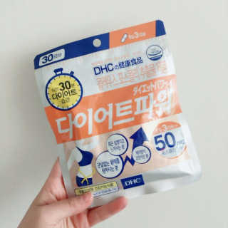 오세림님이 올린 리뷰 사진 1