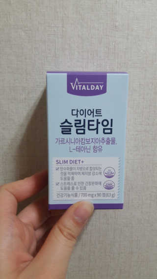 야참님이 올린 리뷰 사진 3
