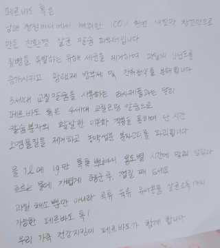 지콩님이 올린 리뷰 사진 2