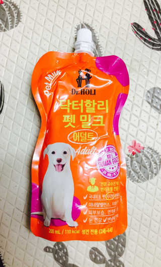 백곰포비님이 올린 리뷰 사진 3