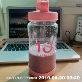 이가은님이 올린 리뷰 사진 3