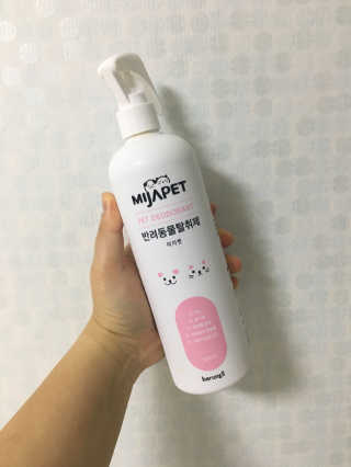 홍지윤님이 올린 리뷰 사진 2