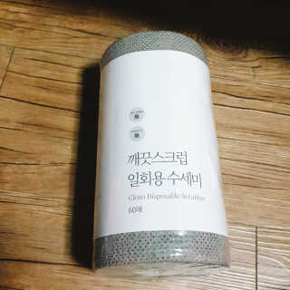 IS2UL님이 올린 리뷰 사진 1