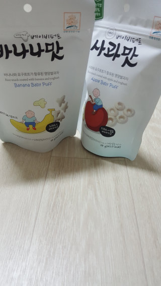 나랭랭님이 올린 리뷰 사진 1