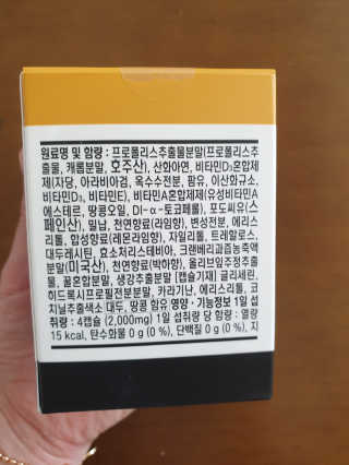 Stellar7436님이 올린 리뷰 사진 2