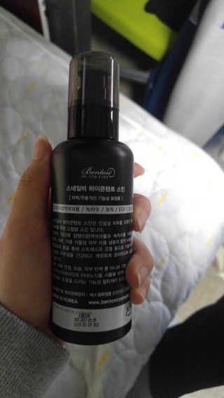 벤튼 스네일비 하이콘텐트 스킨 150ml — 3.67점을 준 리뷰어가 2017년 4월 올린 사용 사진