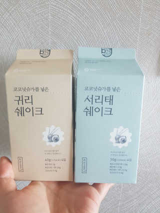예쁘니님이 올린 리뷰 사진 1