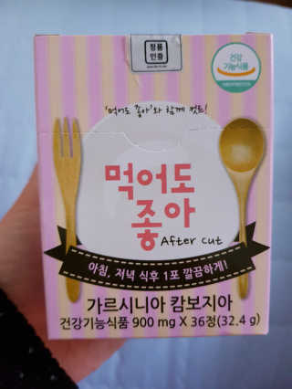 하쿠나님이 올린 리뷰 사진 1