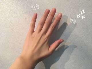 SeungYeonSeo님이 올린 리뷰 사진 4