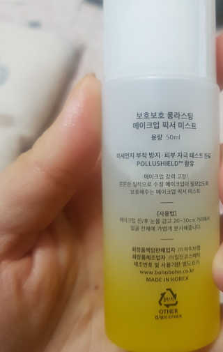 렌냥님이 올린 리뷰 사진 3