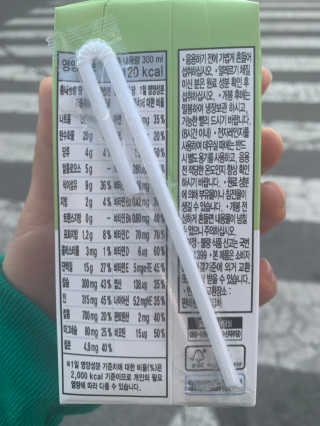 별톱님이 올린 리뷰 사진 3