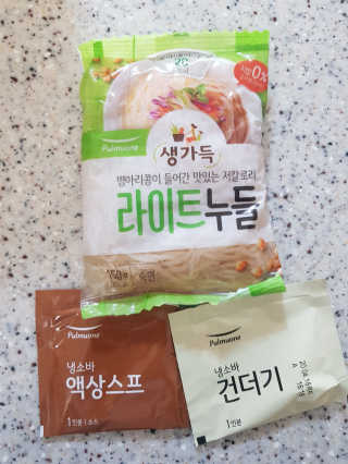 찌나님이 올린 리뷰 사진 2
