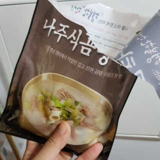 J님이 올린 리뷰 사진 4
