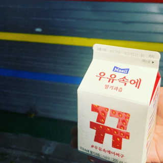 [매일유업] 우유속에 어쩌구_3개 세트 모바일 쿠폰 — 5점을 준 리뷰어가 2019년 10월 올린 사용 사진