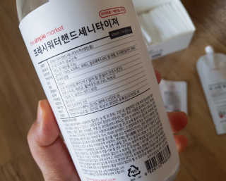 롱롱님이 올린 리뷰 사진 2