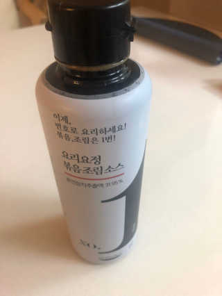 요요랩 요리요정 NO.1 볶음조림소스 420ml — 4.5점을 준 리뷰어가 2019년 10월 올린 사용 사진
