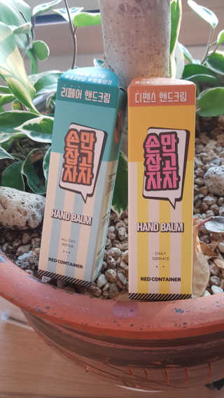 나잘난여사님이 올린 리뷰 사진 1