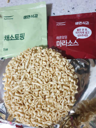 흐큑흐큑님이 올린 리뷰 사진 2