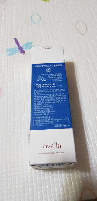 묵향7님이 올린 리뷰 사진 2