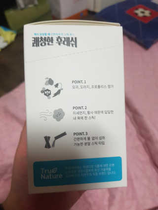 유지영님이 올린 리뷰 사진 2
