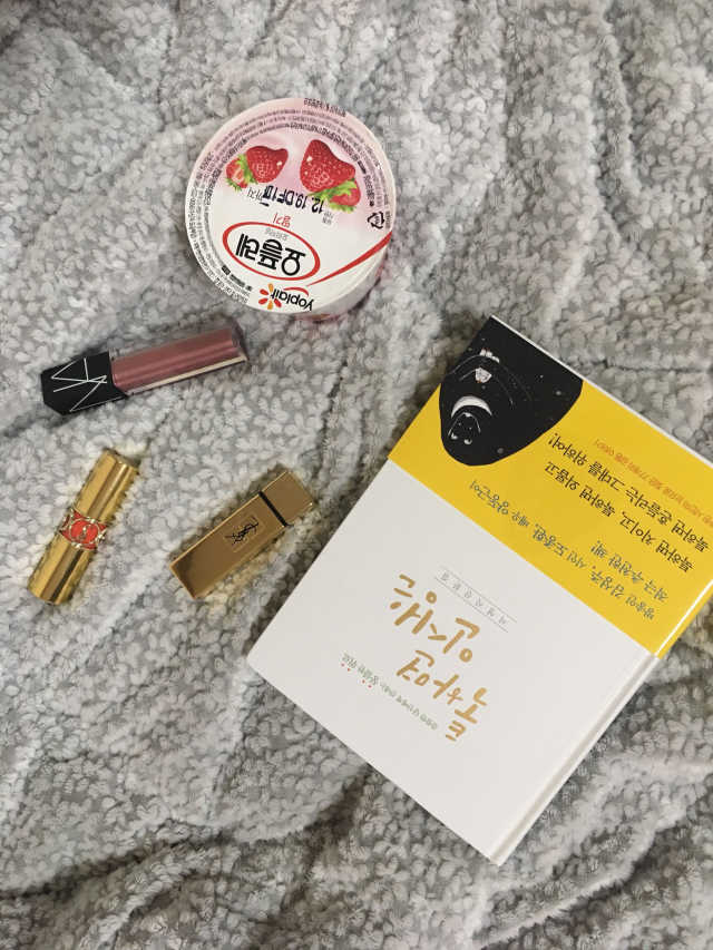 툭하면 인생은 리뷰 사진