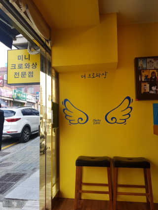 혀니♡님이 올린 리뷰 사진 4