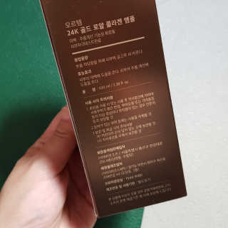 게링𖤐님이 올린 리뷰 사진 2