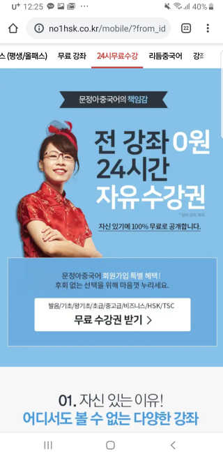 제이드님이 올린 리뷰 사진 1