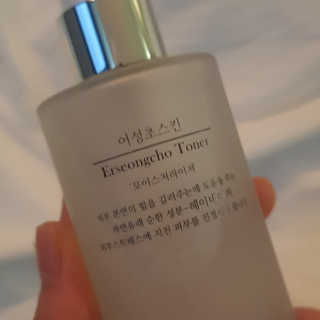 영지버섯님이 올린 리뷰 사진 3