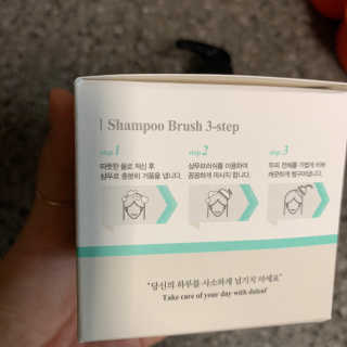 달리프 베러 퍼퓸 샴푸 1000ml 레이니데이 or 일랑로즈 — 5점을 준 리뷰어가 2020년 1월 올린 사용 사진