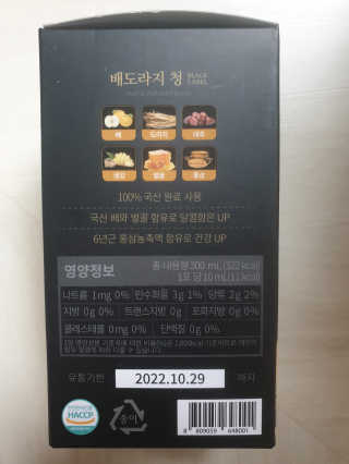 뽀기님이 올린 리뷰 사진 2