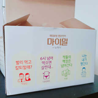 lesi님이 올린 리뷰 사진 3