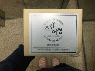 주블리님이 올린 리뷰 사진 1