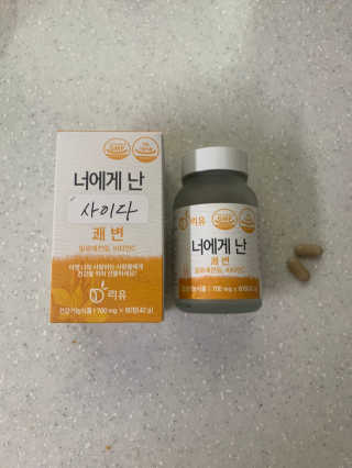 발우공양님이 올린 리뷰 사진 2