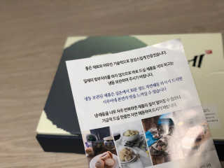 이슬비님이 올린 리뷰 사진 4