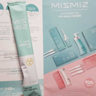 ssim님이 올린 리뷰 사진 2
