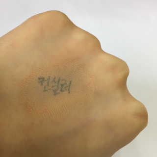 이국화님이 올린 리뷰 사진 3