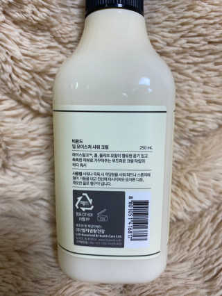 당근님이 올린 리뷰 사진 2