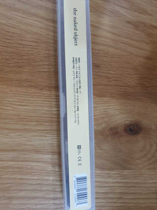 the naked object 디블랙 실리콘 잇몸 칫솔 — 5점을 준 리뷰어가 2019년 12월 올린 사용 사진