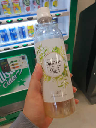 은호러브맘님이 올린 리뷰 사진 2