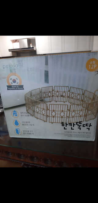 꿍님이 올린 리뷰 사진 3